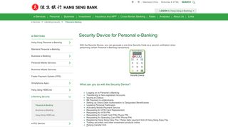 Security Device for Hang Seng Personal e-Banking - Hang Seng Bank