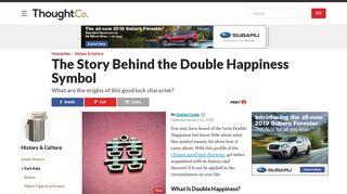 The Legend of the Double Happiness Symbol - ThoughtCo