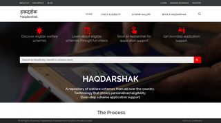 Haqdarshak - Every Citizen Matters