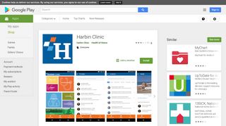 Harbin Clinic - Apps on Google Play