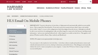 HLS Email On Mobile Phones | Harvard Law School