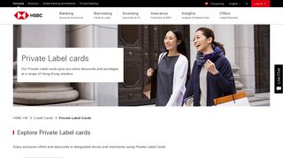 Private Label Cards | Credit Cards - HSBC HK