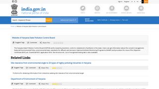 Website of Haryana State Pollution Control Board | National Portal of ...