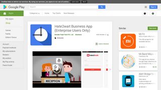 hate2wait for Business - Android Apps on Google Play