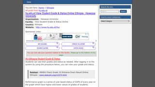 hu.edu.et View Student Grade & Status Online Ethiopia : Hawassa ...