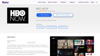 HBO NOW | Roku Channel Store | Roku
