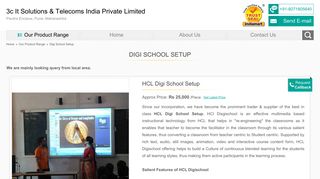 Digi School Setup - HCL Digi School Setup Wholesale ... - IndiaMART