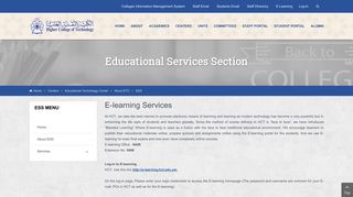 Higher College of Technology - E-learning Services
