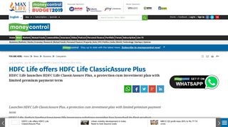 HDFC Life offers HDFC Life ClassicAssure Plus - Moneycontrol.com