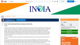 RANT: HDFC BANK NETSAFE ID MOBILE UPDATION : india - Reddit