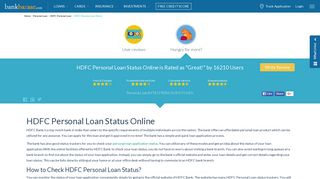 HDFC Personal Loan Status - Enquiry HDFC Application Status Online