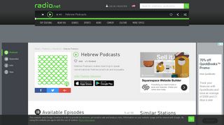 Hebrew Podcasts radio stream - Listen online for free - Radio.net