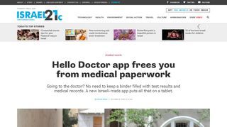 Hello Doctor app frees you from medical paperwork | ISRAEL21c