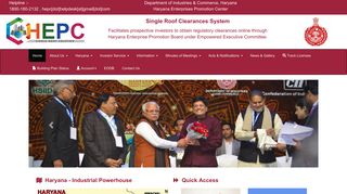 Haryana Enterprise Promotion Board