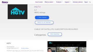 HGTV | Roku Channel Store | Roku