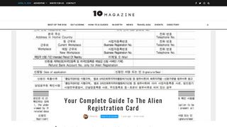 Your Complete Guide To The Alien Registration Card | 10 Magazine ...