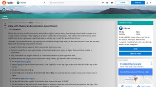 Help with Making an Immigration Appointment : korea - Reddit