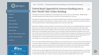 United Bank Upgraded its Internet Banking into a New World Class ...