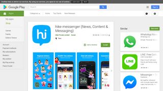 hike messenger: Stickers, Hidden Chat, Timeline - Apps on Google Play
