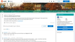 Hikorea website password issue : korea - Reddit