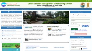 Online Consent Management & Monitoring System