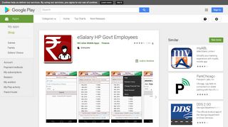 eSalary HP Govt Employees - Apps on Google Play