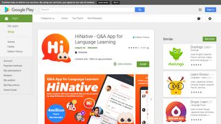 HiNative - Q&A App for Language Learning - Apps on Google Play