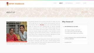 About Us | www.hindumarriage.com