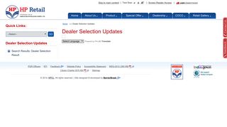 Dealer Selection Updates | HPCL Retail Outlets, India