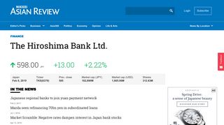 The Hiroshima Bank Ltd. - Nikkei Asian Review