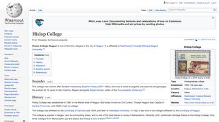 Hislop College - Wikipedia