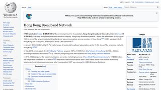 Hong Kong Broadband Network - Wikipedia