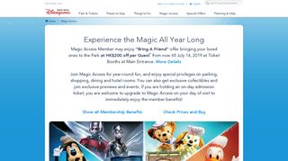 Magic Access Benefits | Hong Kong Disneyland Resort