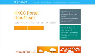 HKCC Portal