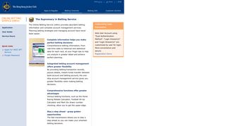 Online Betting Service (eWin) - Betting Channels - The Hong Kong ...