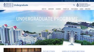 Home - Undergraduate Programs - HKUST