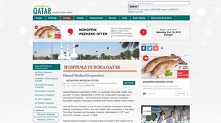 Hamad Medical Corporation Doha Qatar - Departments, Hospital ...