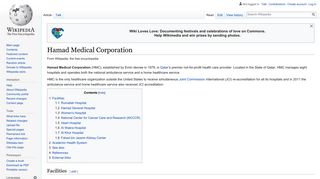Hamad Medical Corporation - Wikipedia