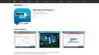 HMH MATH 180 Course 1 on the App Store - iTunes - Apple
