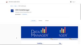 HMH DataManager - Google Chrome