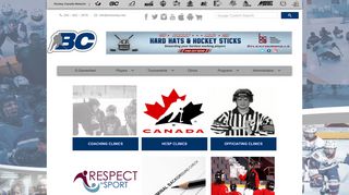 BC Hockey Clinics