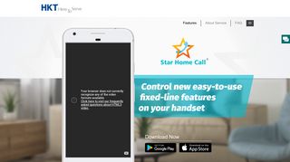 HKT Star Home Call
