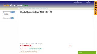 Honda Customer Care 1800 113 121 | India Customer Care