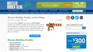 Hooters Birthday Freebie: 10 Free Wings - Hustler Money Blog