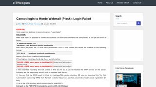 Cannot login to Horde Webmail (Plesk): Login Failed - eITWebguru
