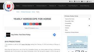 Horse Yearly Horoscope 2017, 2018 Predictions