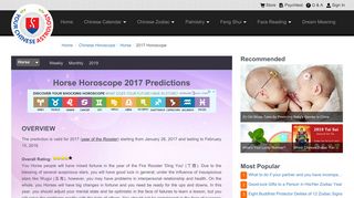 Horse Horoscope 2017 Predictions: Wealth, Career, Love and Health