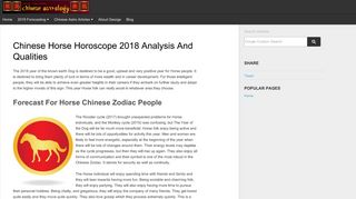 Chinese Horse Horoscope 2018 Year Fortune | G Tang