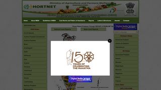 Hortnet - National Horticulture mission
