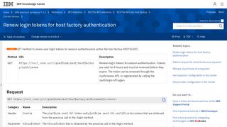 Renew login tokens for host factory authentication - IBM